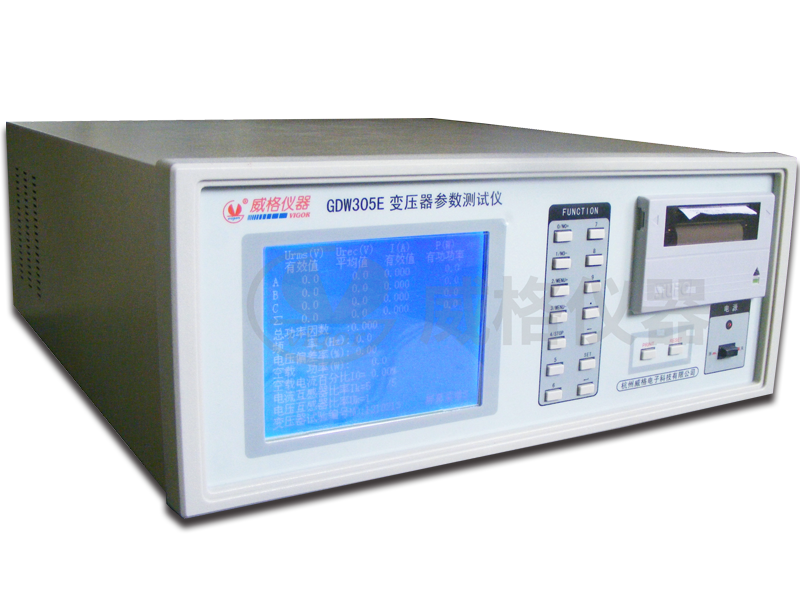 威格GDW305E 電力變壓器測量儀 電力變壓器參數測試儀27年老品牌插圖