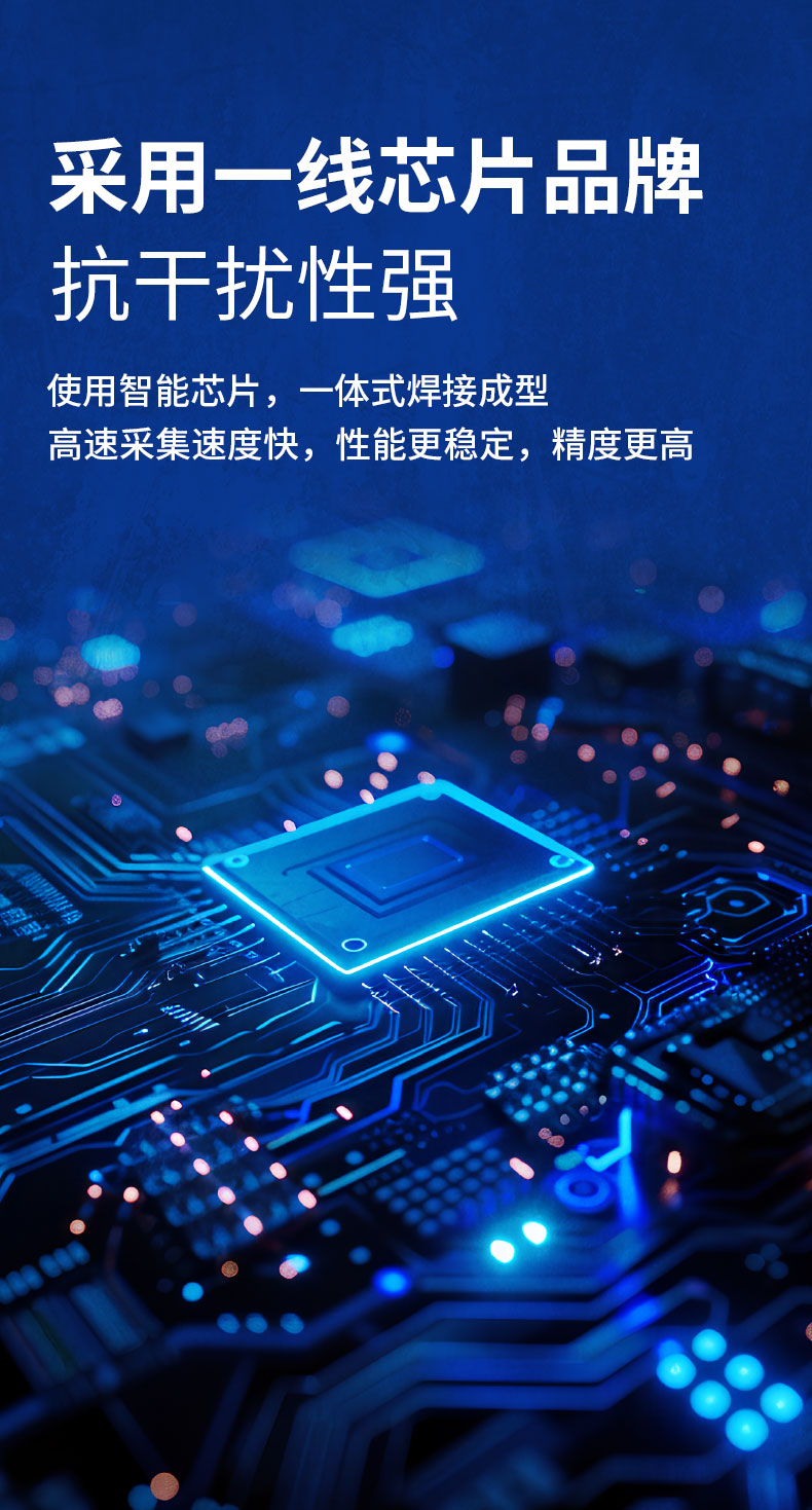 威格ZF系列磁粉測功機(jī)測試系統(tǒng) 電機(jī)對拖臺架 馬達(dá)性能加載測試試驗插圖3