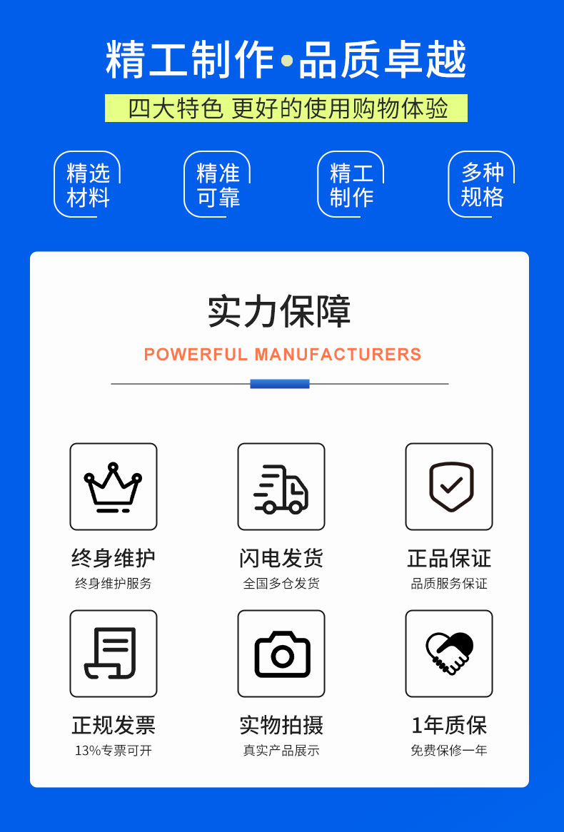 威格ZF系列磁粉測功機(jī)測試系統(tǒng) 電機(jī)對拖臺架 馬達(dá)性能加載測試試驗插圖13
